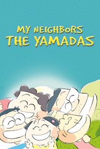 My Neighbors the Yamadas