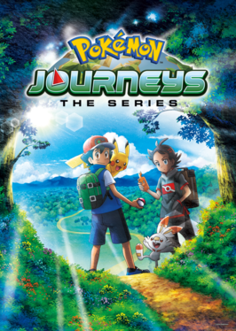 Pokemon Journeys: The Series